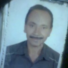 eman