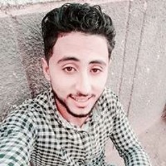 Ana Abdelwhab