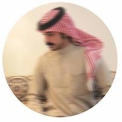 نايف العنزي