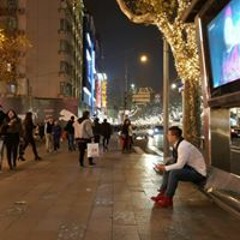 Yoni