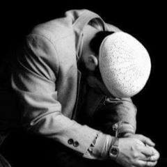 سورة الشورى