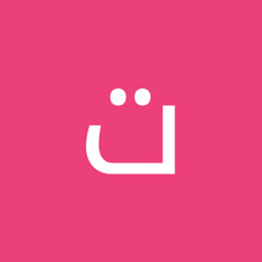 تاسوني مريم