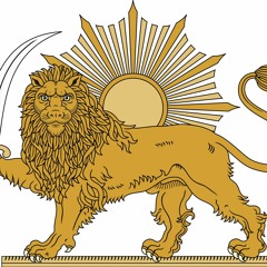Harzemsah