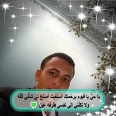 عمرو مشهور السيسي