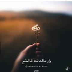 Jihad Farrag