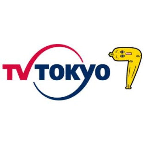 TV Tokyo - Wikipedia