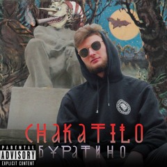 chakatilo