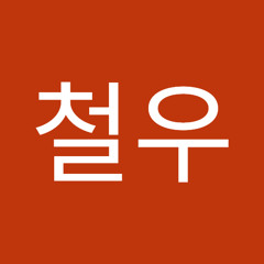 정철우