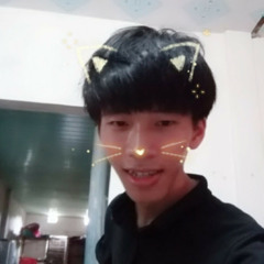 gù tân