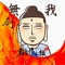 柳雲嫻沁