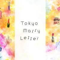 Frill 結婚式入場シーン依頼曲 By Mika Suzuki Frill 結婚式入場シーン依頼曲 By Mika Suzuki