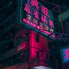 Cybernetic