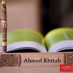 ahmed khttab
