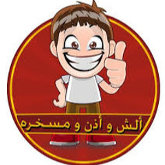 Mohamed Fasil