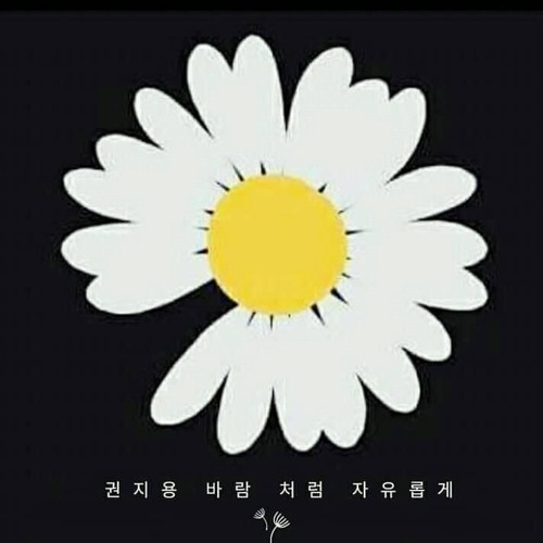 Stream KArla Martinez music | Listen to songs, albums, playlists for