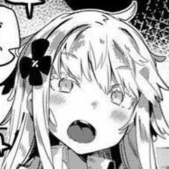 か に