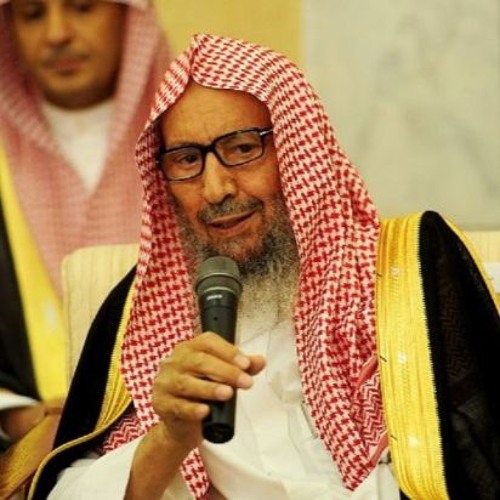 الشيخ صالح اللحيدان’s avatar