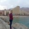 شريف