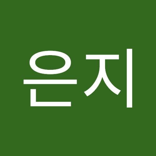 14 - 스모크 2. 날개