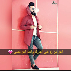 محمد الكناني