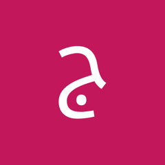 جيهان توفيق