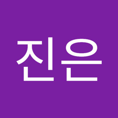 JIN
