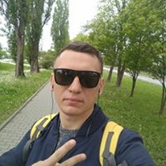 serhii