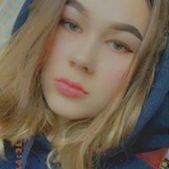 Стефания Усикова