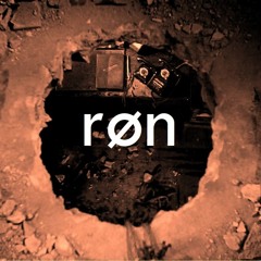 røn