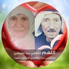 عبدالمالك الوحيدي