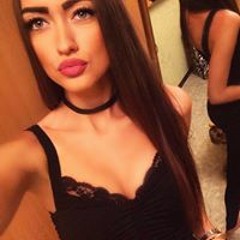 Кристина Емец