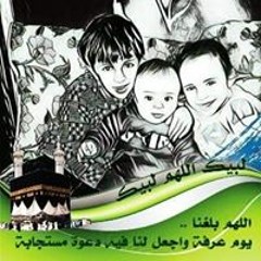 ابو احمد الصيفي