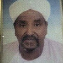 شجره الجنه