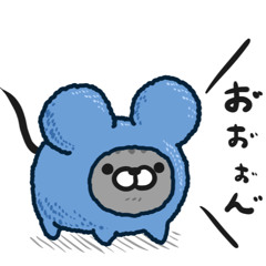 Ren Ken