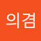 백의겸