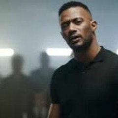 Kemo Ahmed