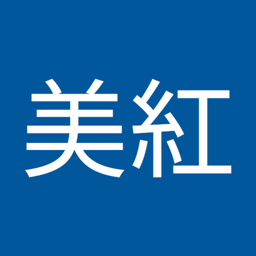 澤野美紅 S Stream 澤野美紅 S Stream