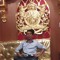 Tướng Gia