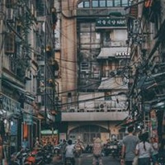 Đức Annh