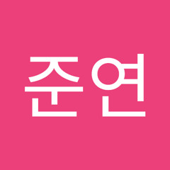 나준연