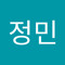 이정민