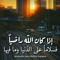 Yossef Mohamed