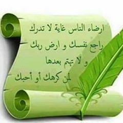 حماده زكي