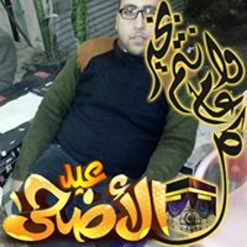 ابو انور’s avatar