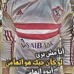 mohamed