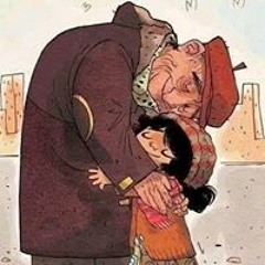 أسماء الحصرى