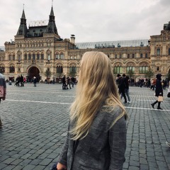 Регина Шакирова