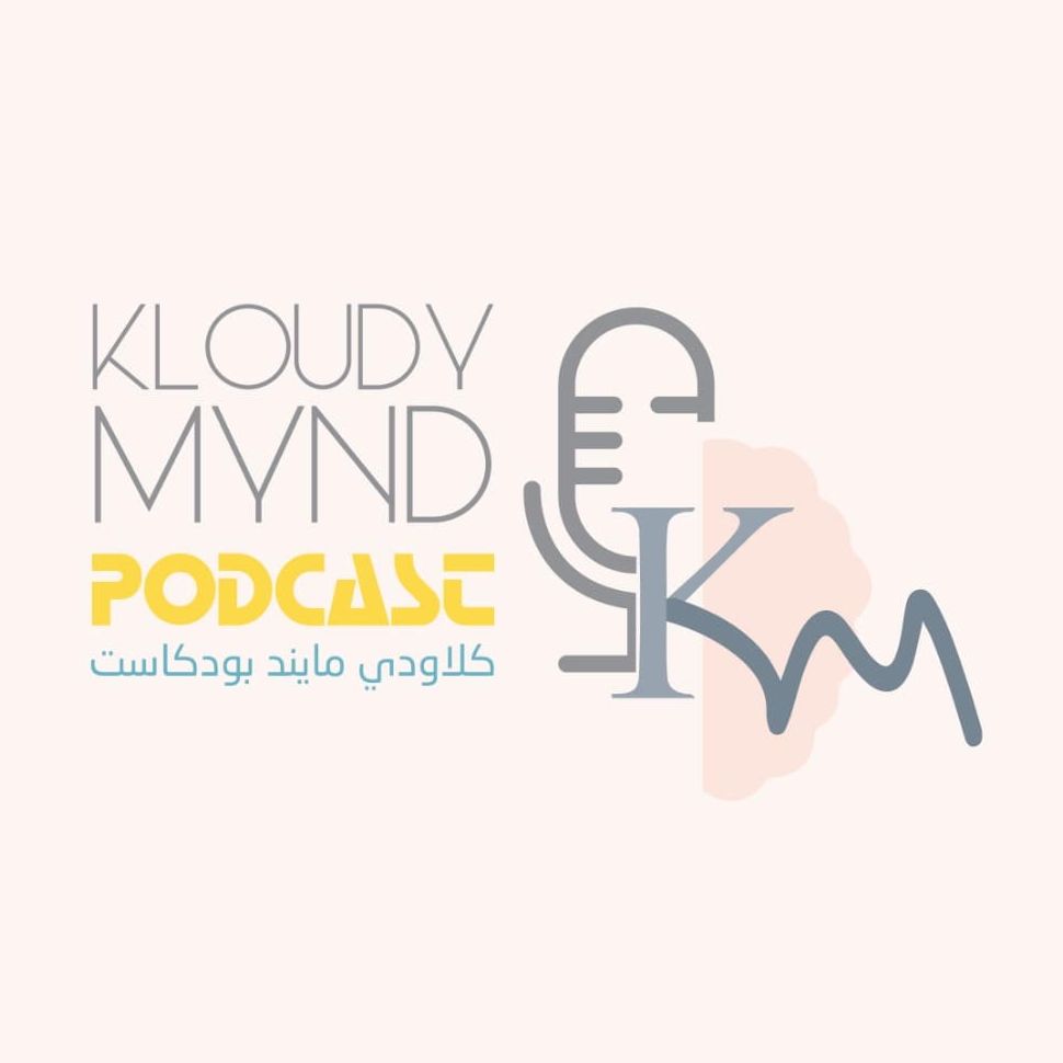 بودكاست كلاودي مايند