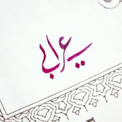ORABI