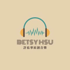 Betsy Hsu